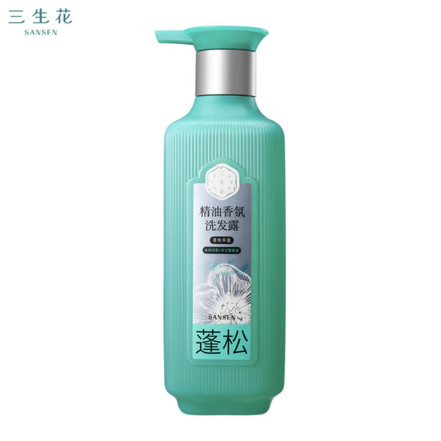 三生花蓬松小香瓶：油扁塌的救星