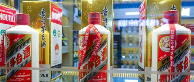 750/瓶！国庆期间，飞天茅台持续降价，网友却依然不买账