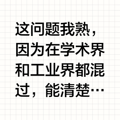 有比较全面的有依据的数学领域的分类吗？