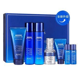 美妆抄底季：AHC B5水盈7件套必囤