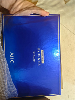 美妆抄底季：AHC B5水盈7件套必囤