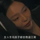 大尺度：韩国版疾速追杀，让人肾上腺飙升