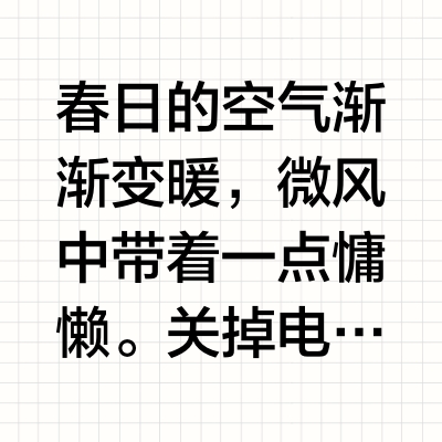 莓果冰淇淋配方大公开！🍦连吃十勺秘诀！