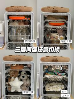 百元自制喂养台，收纳宝宝用品