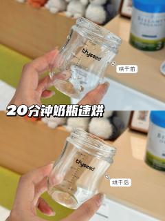 百元自制喂养台，收纳宝宝用品