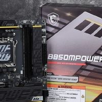 B850M POWER提升X3D性能上限