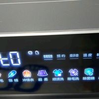 居家好物推荐:海尔（Haier）滚筒洗衣机全自动10公斤超薄 