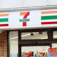 假期霓虹旅游现金不够想取现怎么办？第一步：安全锁设置！