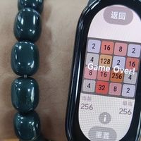 194元入手小米手环8 NFC版