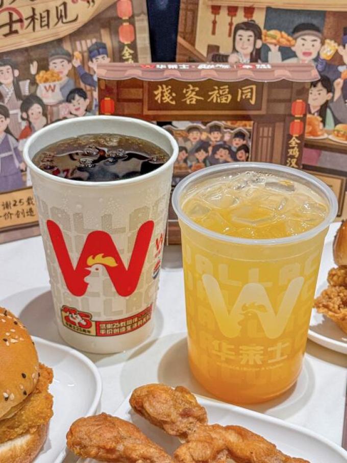 圣农禽蛋肉类