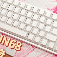 有线/无线双8K回报率，0.005mm精度——魔极客FUN68磁轴键盘