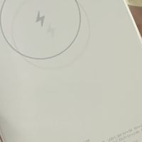 小米充电宝适配iPhone双十一特惠
