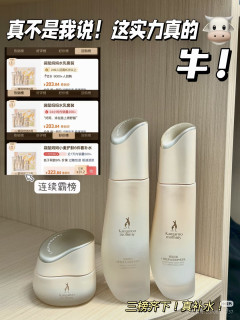 精简化妆后，我彻底戒掉了粉底液
