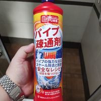 6.9元一瓶的巨奇严造选管道疏通剂，便宜又好用