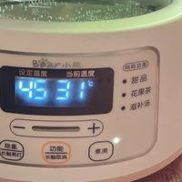 小熊恒温水壶，宝宝饮水无忧