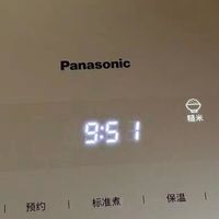 松下饭光光2.0智能电饭锅：双十一值得入手的厨房神器