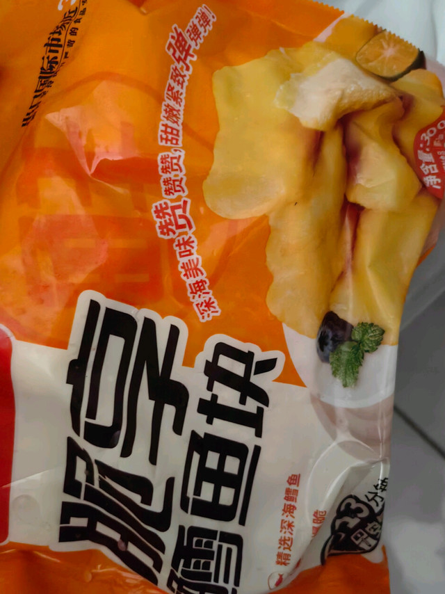 空气炸锅食材，轻松享美味鸡柳