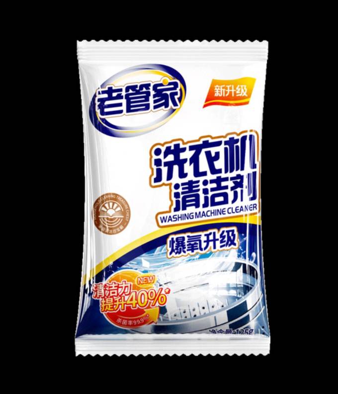老管家居室清洁