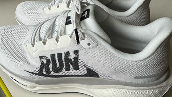 我的通勤跑步“万能鞋”：NIKE AIR ZOOM PEGASUS 41飞马跑步鞋