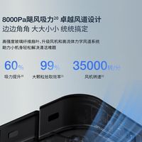 科沃斯X2:这方脑袋专治墙角灰,懒人连水都不用换!