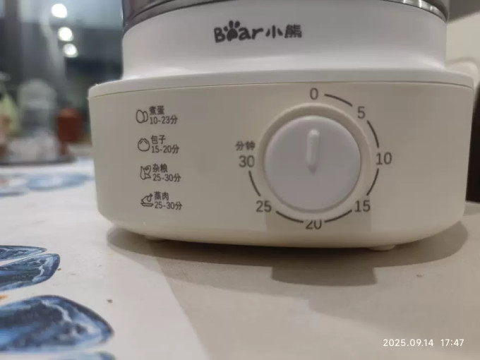 小熊煮蛋器