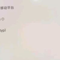 小米15 Ultra航展摄影体验