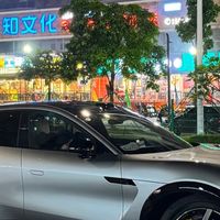 小米汽车真的不错