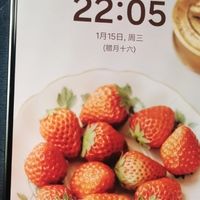 三星S24：AI与性能兼备