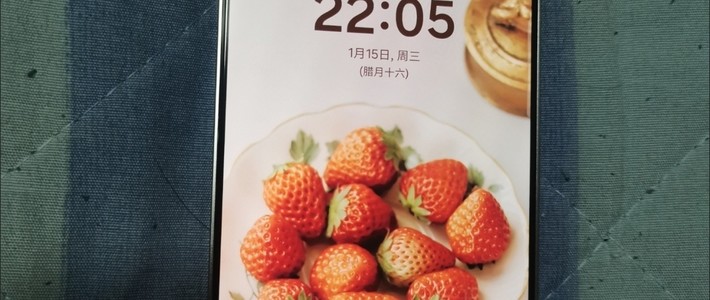 三星S24：AI与性能兼备