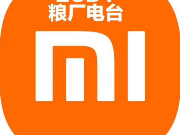 AI 说粮厂: 红米K60冠军版