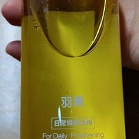 这瓶“灭火水”敷完，闭口都乖乖退了