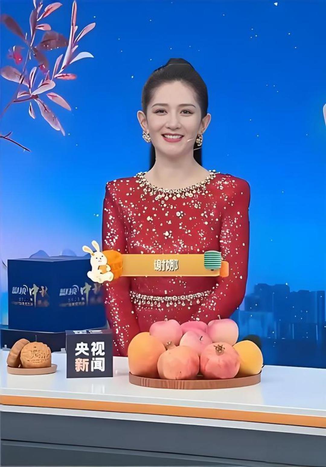 谢娜主持央视中秋晚会,开口就是四川话