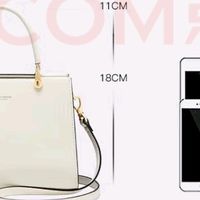 双11入蔻一牛皮包：轻奢质感与实用主义的双向奔赴