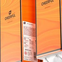 双十一种草加厚四层设计，植护悦色橙面巾纸