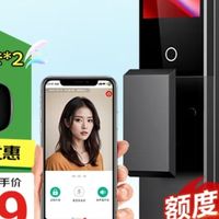 相见恨晚居家好物：联想R20智能锁