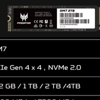 拯救者r7000p2021能加装宏基gm7固态硬盘吗?