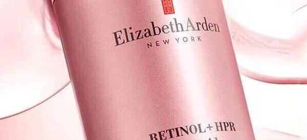 最低79元！这8款伊丽莎白雅顿乳液面霜，保湿抗皱一步到位！