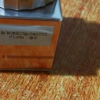 珀莱雅抗皱眼霜使用感受
