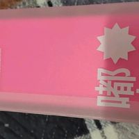 beU嘟嘟系列安全套：让亲密时刻藏着「软萌惊喜」