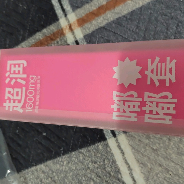 beU嘟嘟系列安全套：让亲密时刻藏着「软萌惊喜」