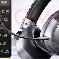 双11必入电竞神器:iKF V11 Max让听声辨位成日常