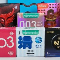 亲密不踩坑！这份“小雨伞”帮选指南，从新手到老司机都适配