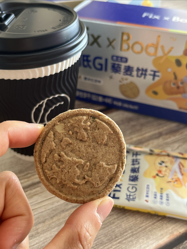 体重管理期吃它就对了～减脂太快乐了