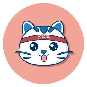 手把手带你考软考！小白必看的保姆级报考攻略！