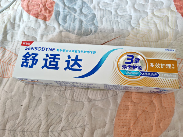 舒适达牙膏：多效护理牙齿