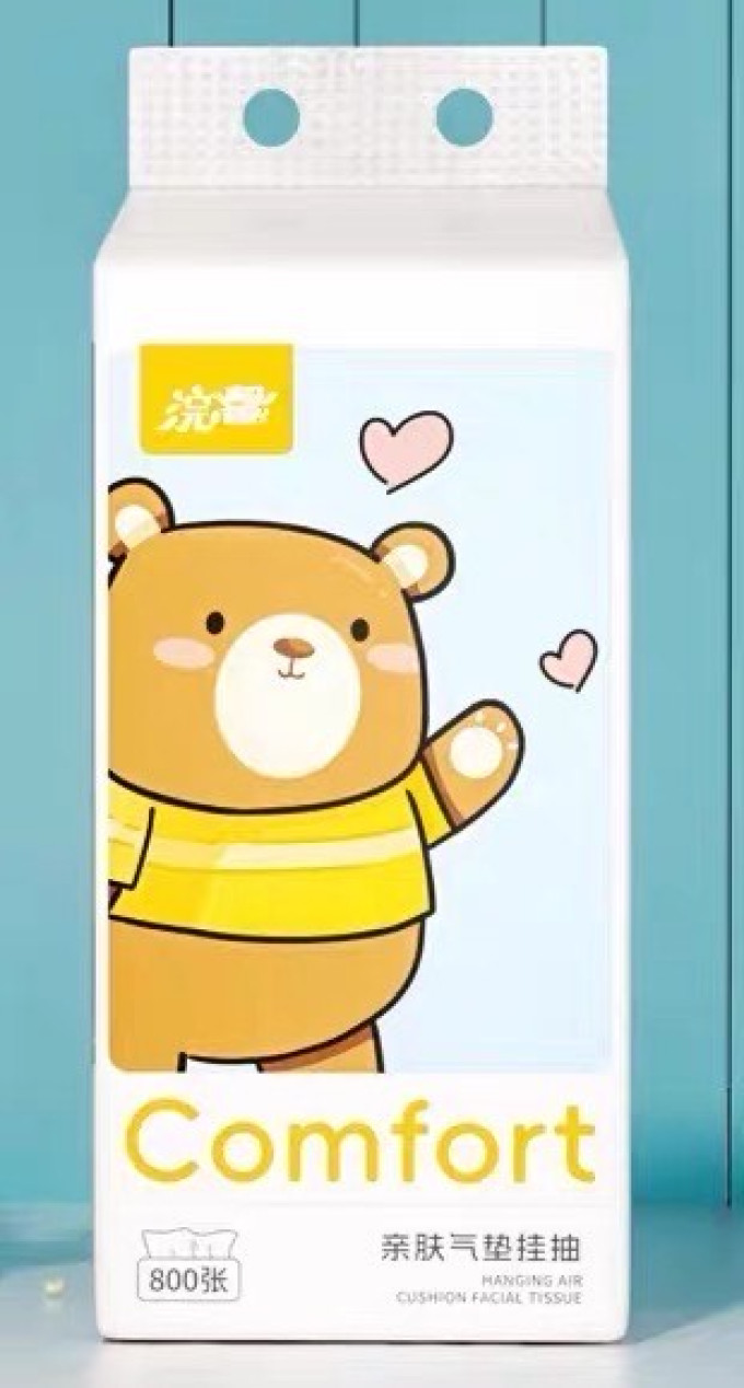 天府韵抽纸