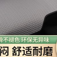 好车用品种草:紫风铃棉麻汽车坐垫三件套四季通用汽车座垫