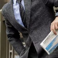 秋季商务休闲搭配指南