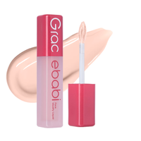 ✨百元内光影魔术！Gracebabi 修颜液把妈生好皮焊在脸上