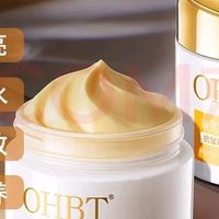 双11必囤!OHBT黄芪霜60g,一瓶承包全脸抗老养护